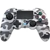 PS4 Asymmetric Wireless Controller [Off. liz./camo grey]