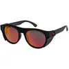 Polarisierte Sonnenbrille Quiksilver Eliminator+ Rouge TU