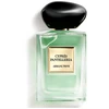 Armani Prive Perfumes Nicho Unisex Privé Cyprès Pantelleria
