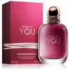 Armani Power Of  You Edp Spray