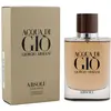 Giorgio Armani Acqua di Gio Absolu 75 ml EDP Eau de Parfum Spray