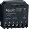 Schneider Electric, Aktor, Wiser (Rolladenaktor)