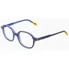 Kinderbrille Demetz Star Wars SWAA111 Bleu TU