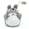Mein Nachbar Totoro Handpuppe Grey Totoro