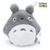 Mein Nachbar Totoro Nakayoshi Plüschfigur Grau Totoro, 20 cm