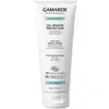 Gamarde Milde Hygiene Schützendes Duschgel 646.76 cm