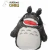 Semic My Neighbor Totoro Roaring Big Totoro M 29 Cm Teddybär One Size