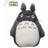 Plüschfigur Semic Totoro Acrylic 26 cm