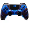 Gamepad Lexip Naruto Shippuden Madara Destruction
