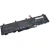 DLH Ask The Requester For Ist In English (4300 mAh), Notebook Akku, Sc...