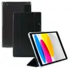 Mobilis Edge Ipad 10.9 Gen 10 Hülle