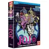 Dvd Jojo´s Bizarre Adventure Golden Wind Saison 4 Partie 1/2 Blu-ray