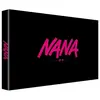 Dvd Nana Intégrale Coffret Collector Blu-ray