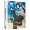 Dvd Masamunekun´s Revenge Saison 1 Et 2 Oavs Blu-ray