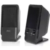 Advance ENCEINTES SOUNDPHONIC 2.0 SP-U800B, PC Lautsprecher, Schwarz