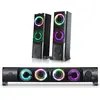 Advance Soundphonic 2.0 RGB ADV-SPEAKER-RGB, PC Lautsprecher, Schwarz