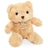 Doudou et Compagnie HO2469FLORAJ