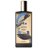 Memo Paris Argentina Eau De Parfum 75 ml (unisex)