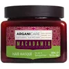 Arganicare - Haarmaske 500 ml