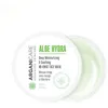 Arganicare - Aloe Hydra No-Rinse Gesichtsmaske 150 ml