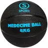 Sporti France 4kg Inflatable Medizinball 4 kg