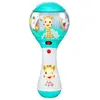 Sophie La Girafe Shake Shake Slg Pädagogisches Spielzeug