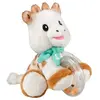 Sophie La Girafe Rasseln