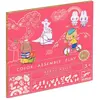 Djeco 3D Bau- & Malset Kawaii-Welt