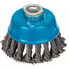 Bosch Accesorios Heavy Metal 75x0.5x125 M M14 Topfbürste Mit Gedrehtem...