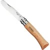 Opinel Blister N°07 Round Ended Knife Taschenmesser 8 cm