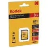 Kodak Msd 64gb Uhs-i U1 V10 A1 Premium Speicherkarte