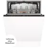 Gorenje GV642C65, Spülmaschine