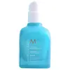 Moroccanoil Reparatur-und Ausbesserungsinfusion 75ml 75 ml