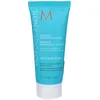 Moroccanoil Maschera Idratante Intensiva 75 ml