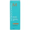 Moroccanoil Trattamento Cuoio Capelluto Secco 45 ml
