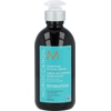 Moroccanoil, Haargel + Haarwachs, Hydrating Styling Cream (300 ml)