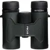 Focus Outdoor Ii 8x32 Fernglas One Size