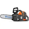 Husqvarna, Kettensäge, 225I (Akku Kettensäge)