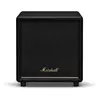 Heston Sub 200 Aktiv-Subwoofer schwarz