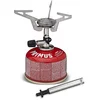 PRIMUS Trekking Kocher Express Stove Piezo keine Farbe