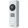 Axis I8116-E, 5 MP, 2592 x 1944 Pixel, 0,15 Lux, 162,3°, Weiß, IP65