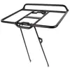 Atranvelo Cargo Lite Avs Gepäckträger 26-28´´