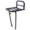 Atranvelo Jumbo Frontgepäckträger 26-28´´