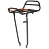 Atranvelo Cargo City Frontgepäckträger 26-28´´