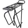 Atranvelo Tour 365 Bs Avs Hinterer Gepäckträger 28´´
