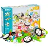 Brio Builder Light Set