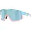 Bliz Fusion Small Sonnenbrille Smoke mit Ice Blue Multi/CAT3