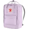 Fjällräven Kanken Laptop 15 Zoll Rucksack Pastel Lavender