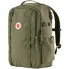 Fjällräven Färden 30 Liter Carry-On Rucksack Green