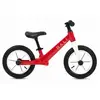 Rali Magnesium 12´´ Laufrad One Size